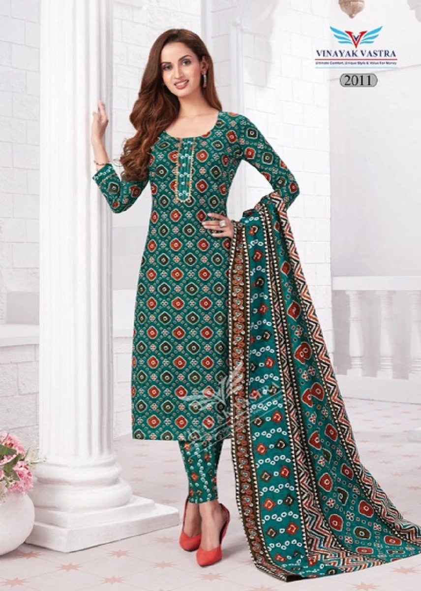 Vinayak Vastra Raaj Kanya Vol 1