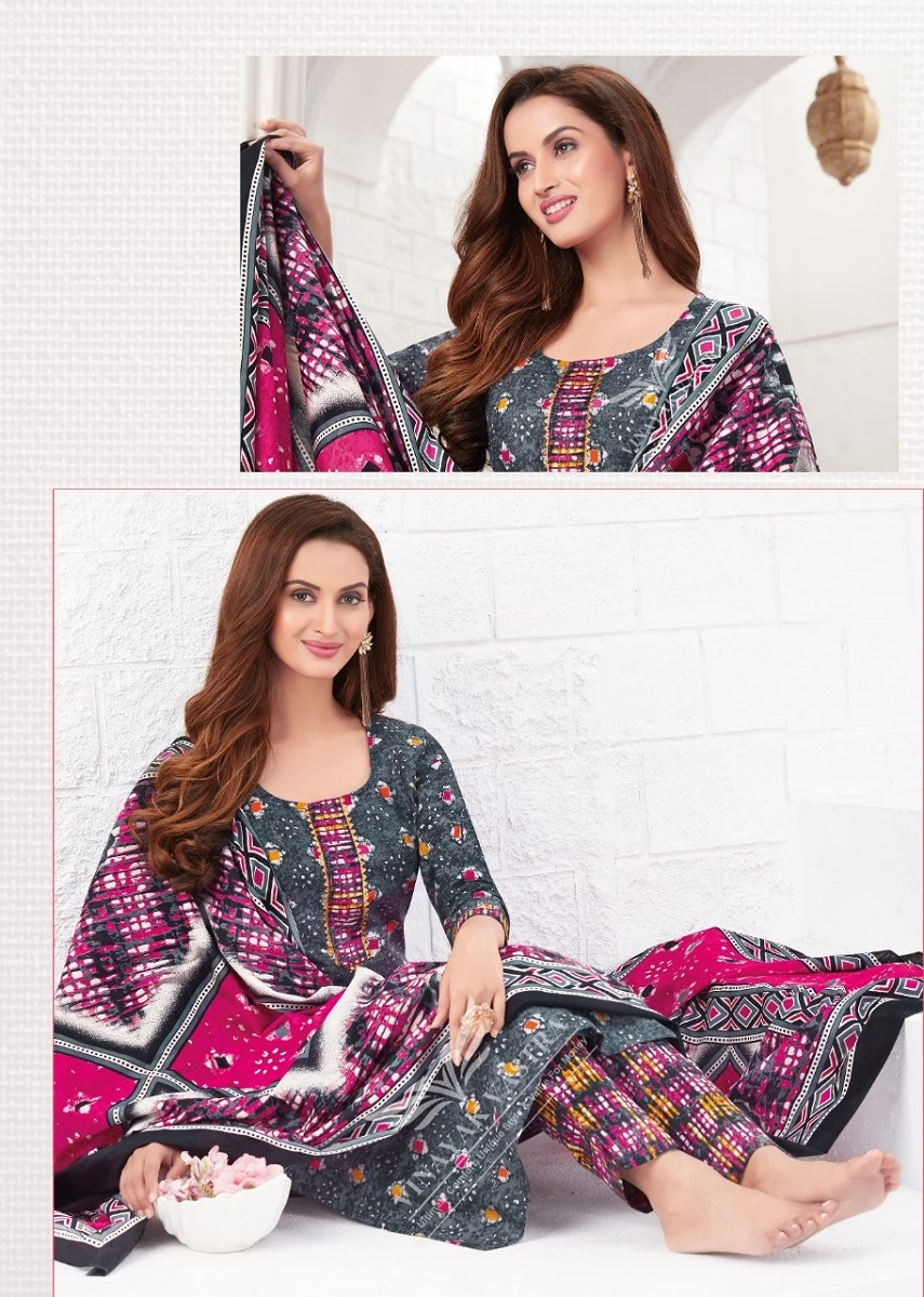 Vinayak Vastra Raaj Kanya Vol 1