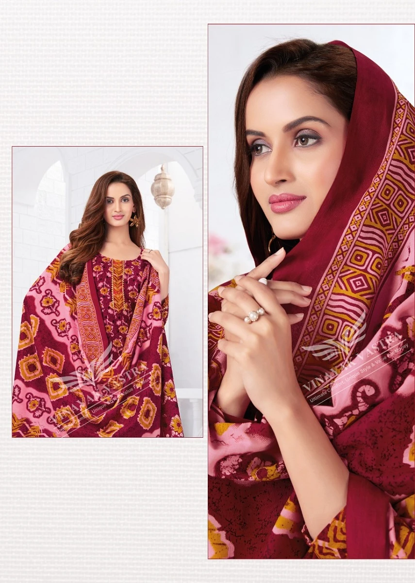 Vinayak Vastra Raaj Kanya Vol 1