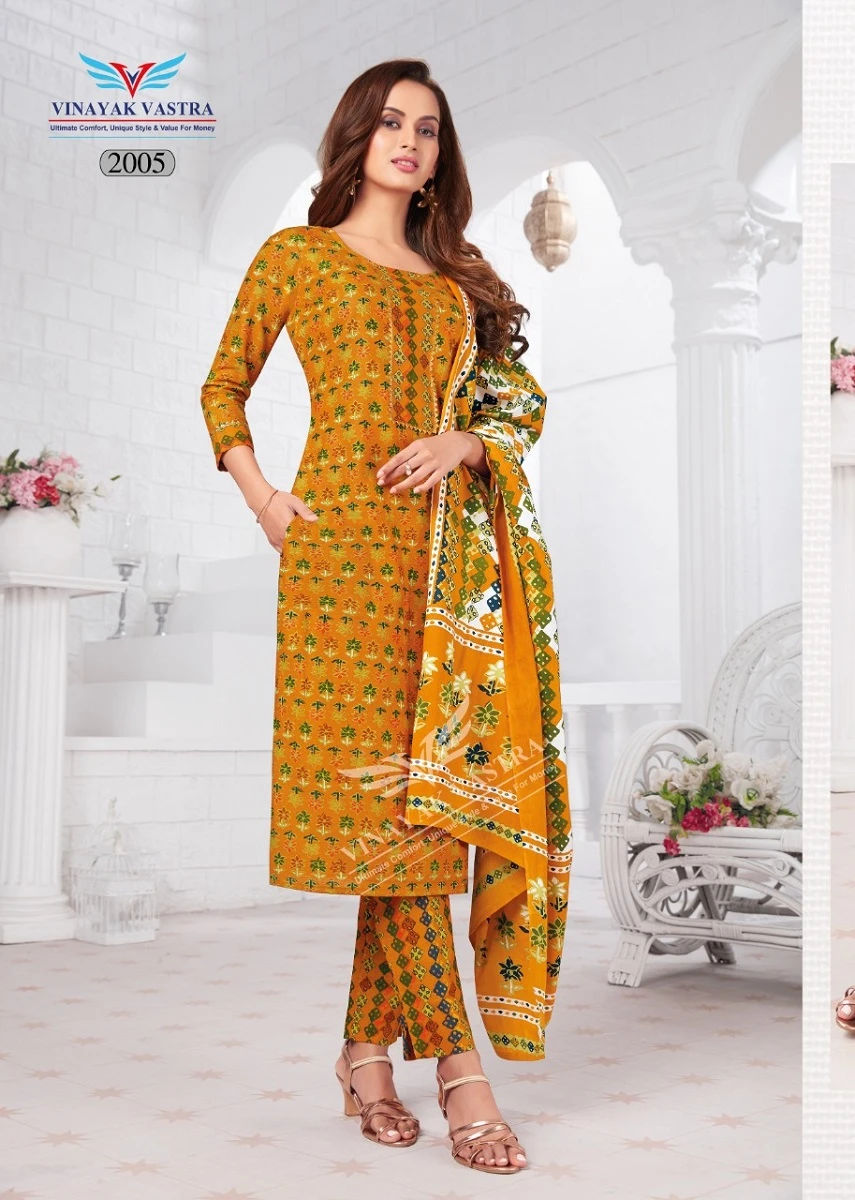 Vinayak Vastra Raaj Kanya Vol 1