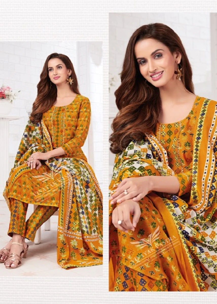 Vinayak Vastra Raaj Kanya Vol 1