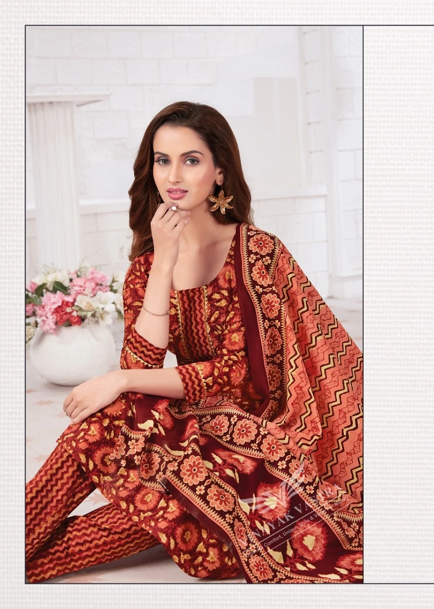 Vinayak Vastra Raaj Kanya Vol 1