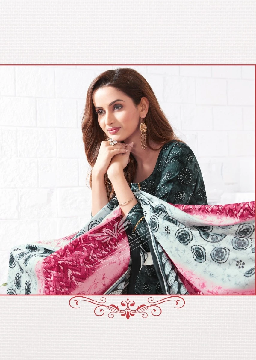 Vinayak Vastra Raaj Kanya Vol 1