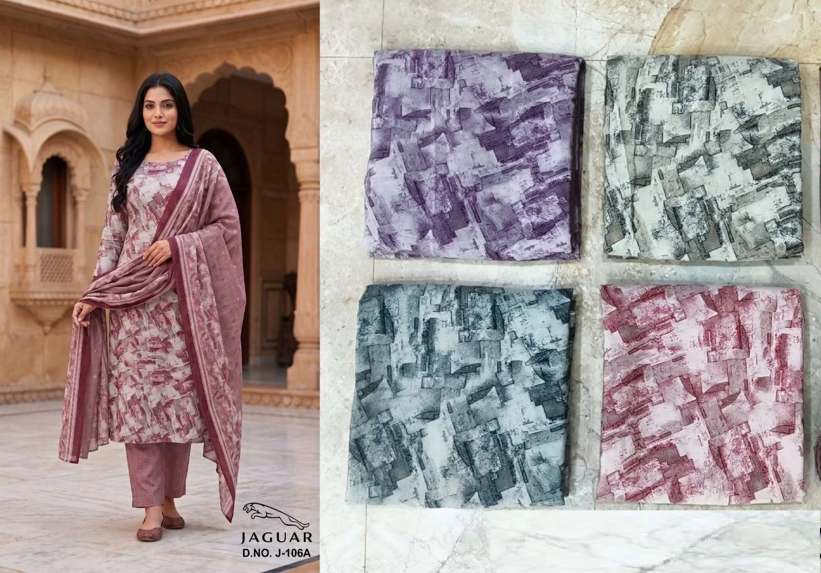 Vishwam Fabric Jaguar Vol 2