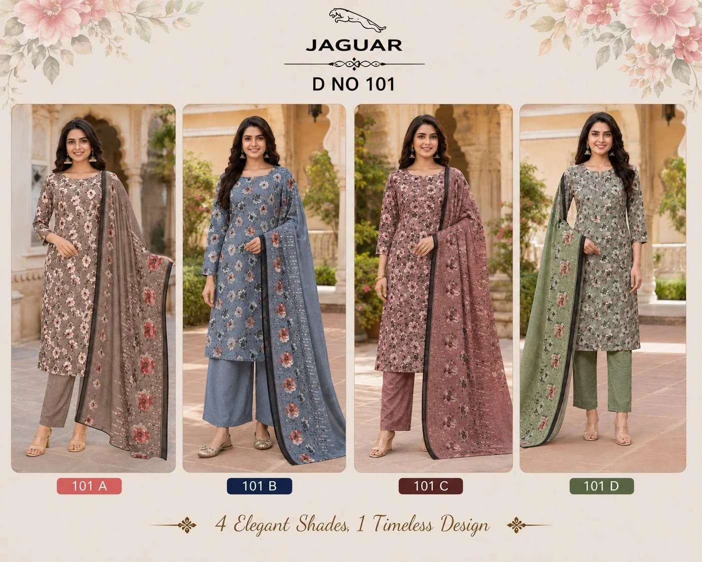 Vishwam Fabric Jaguar Vol 2