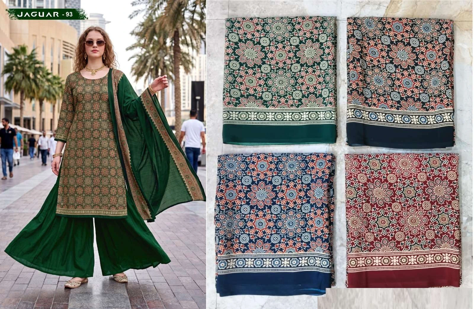 Vishwam Fabric Jaguar Vol 2