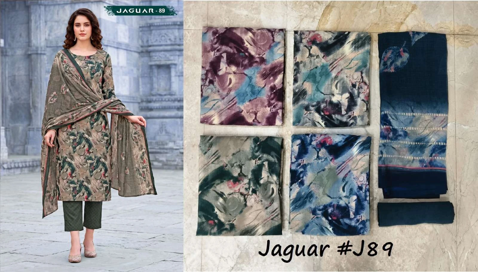 Vishwam Fabric Jaguar Vol 2