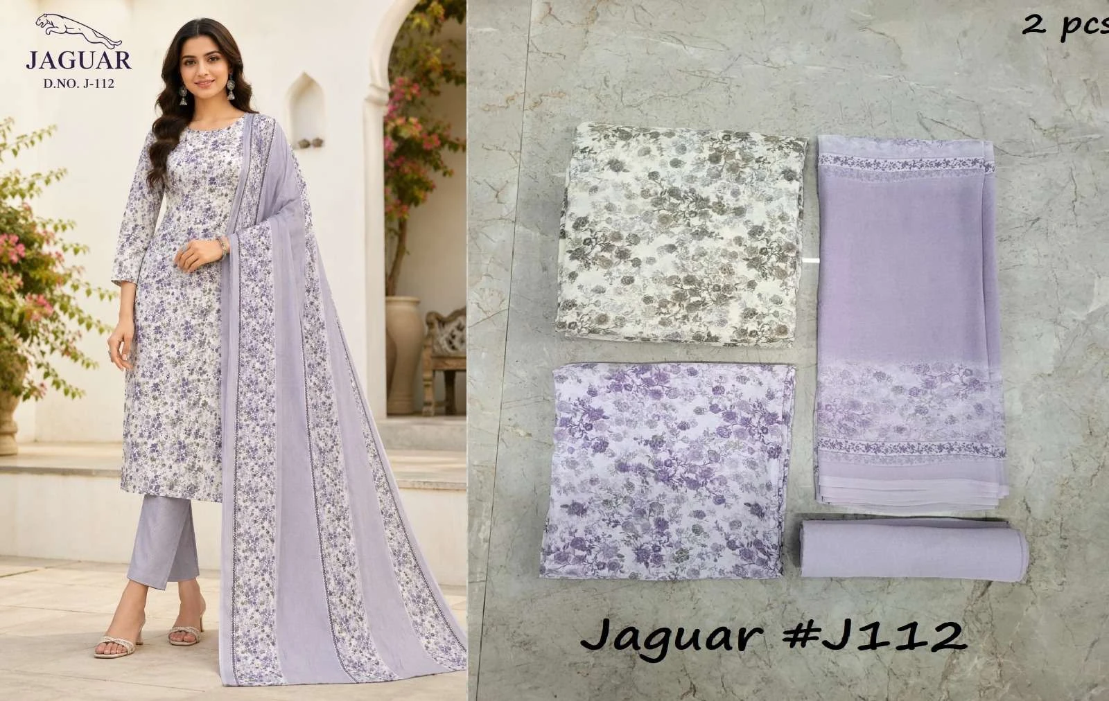 Vishwam Fabric Jaguar Vol 3