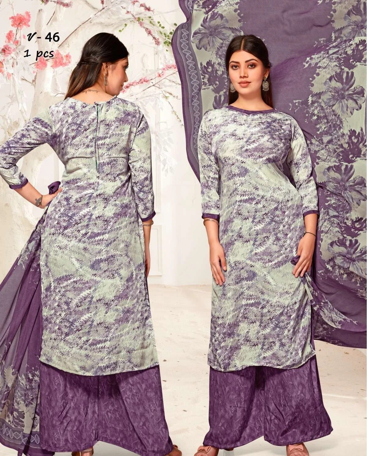 Vishwam Fabric Jaguar Vol 3