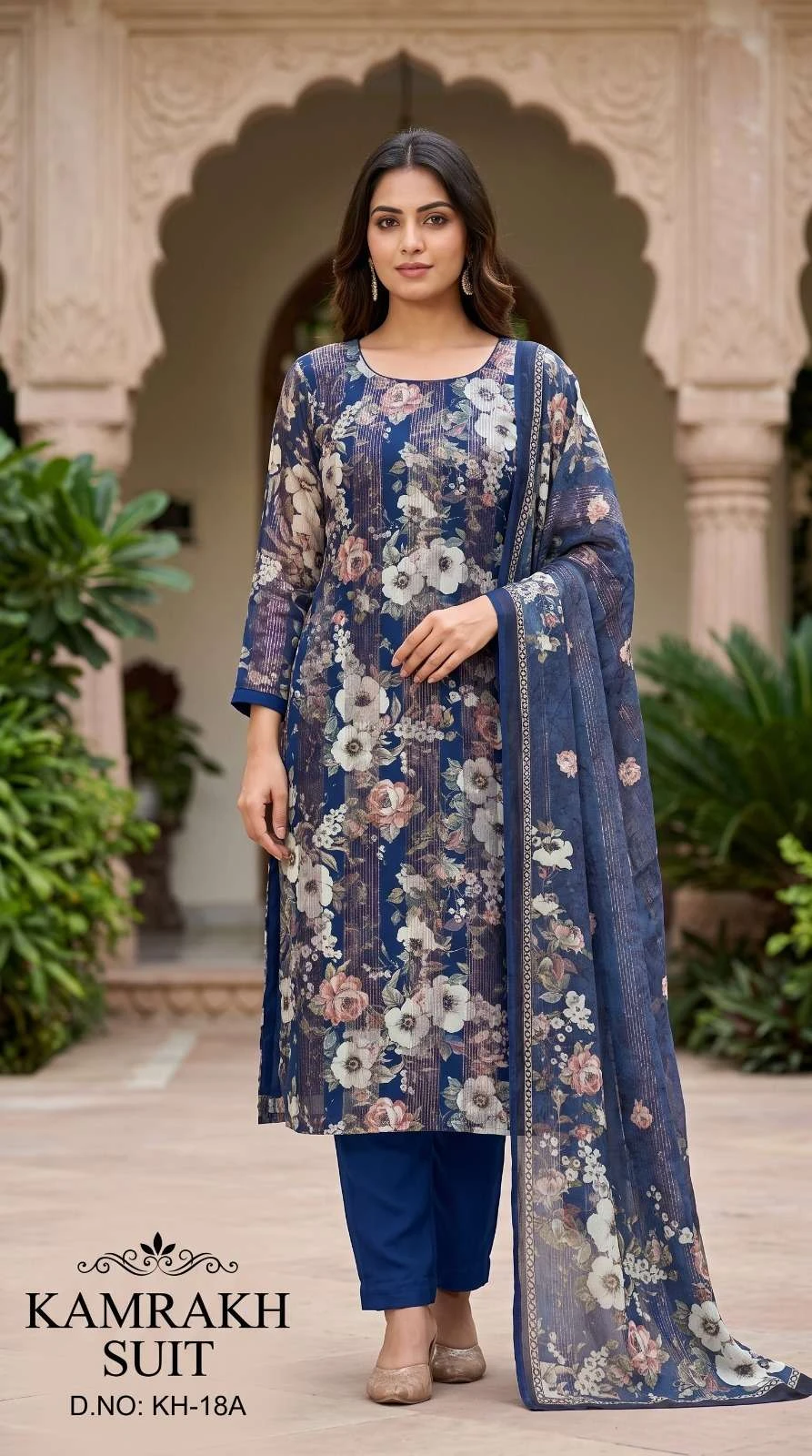 Vishwam Fabric Kamrakh