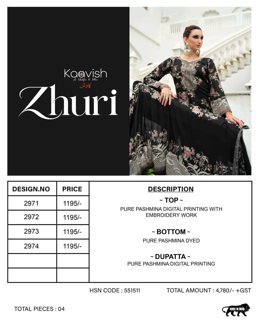 Zhuri