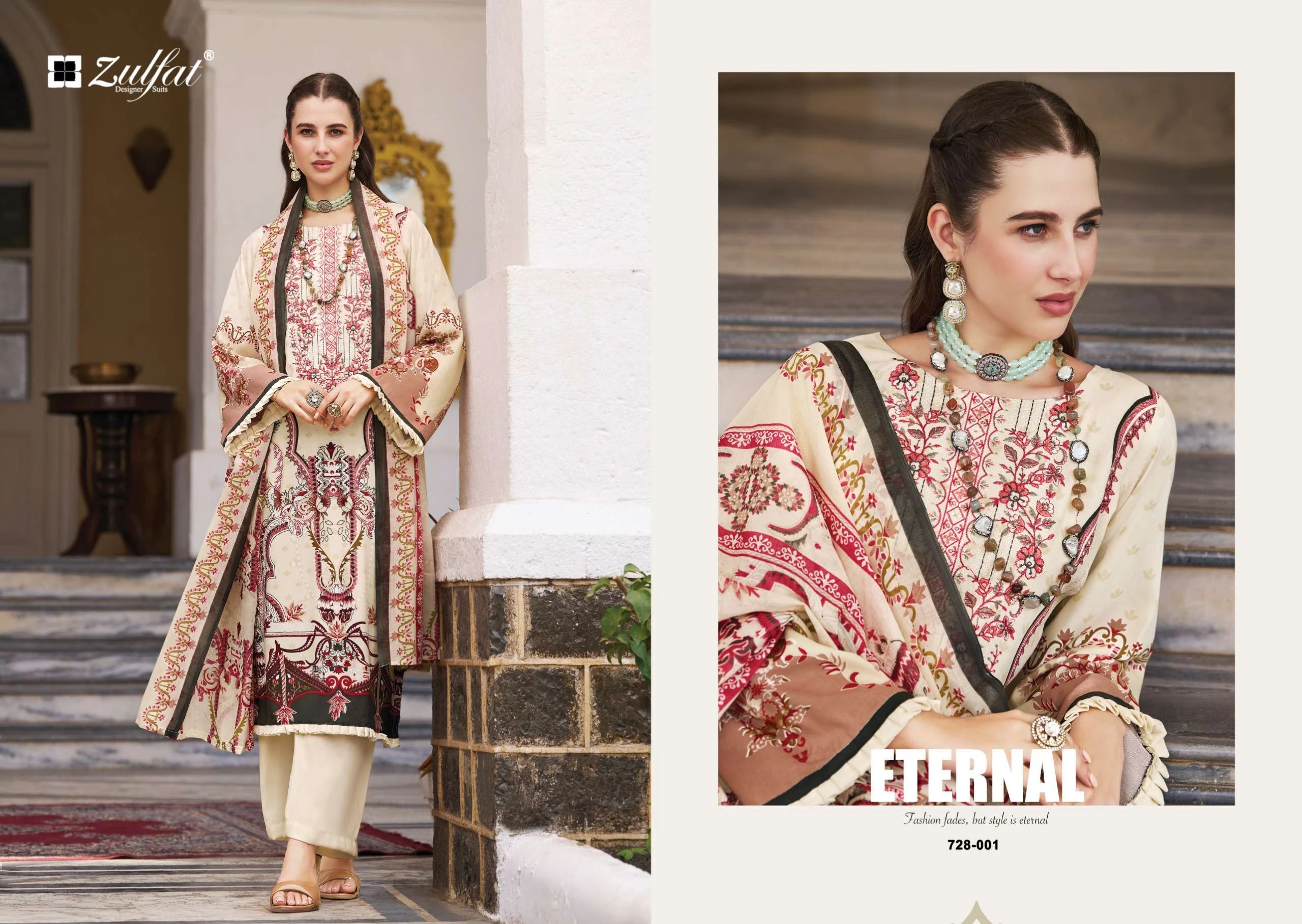 Zulfat Designer Suits Afreen
