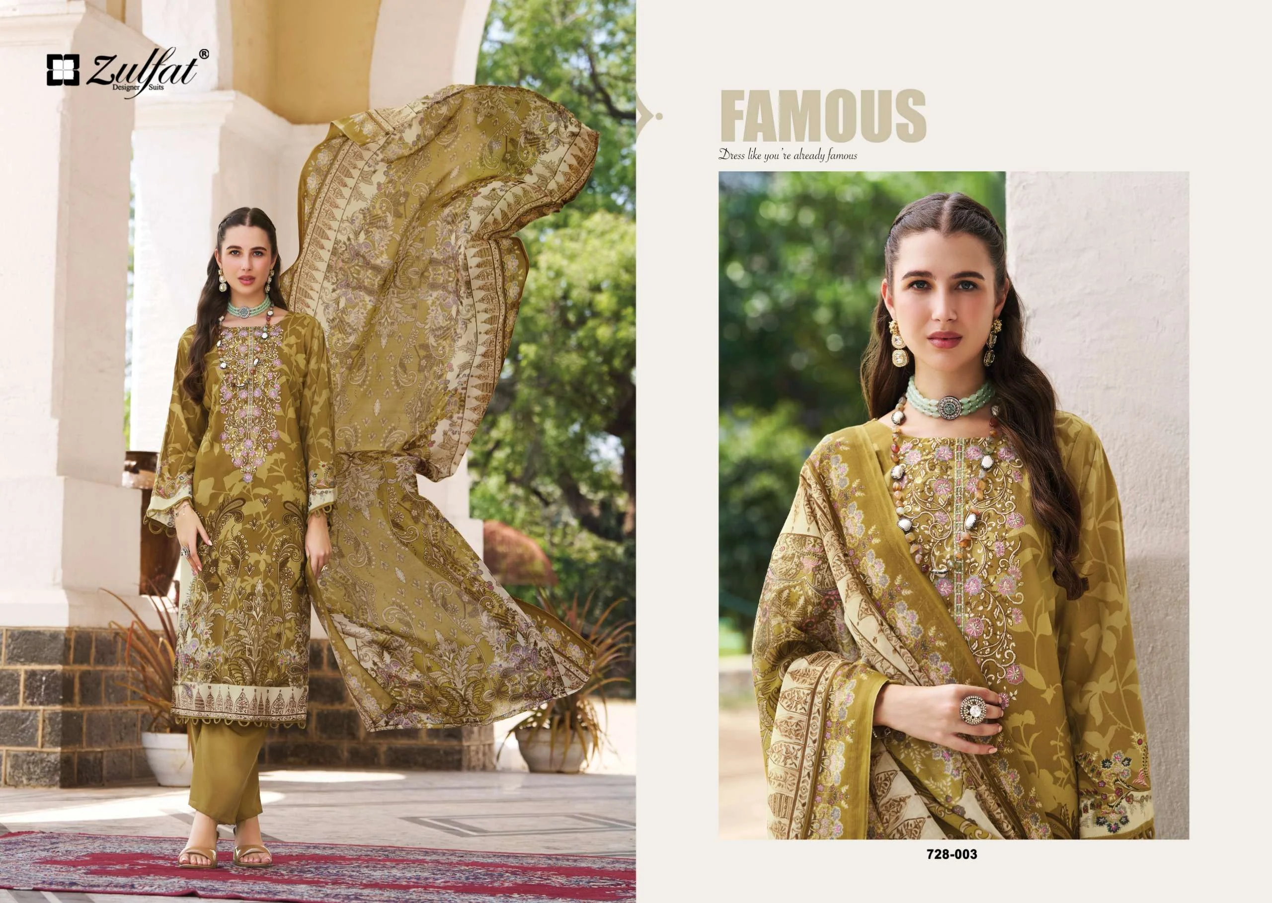 Zulfat Designer Suits Afreen