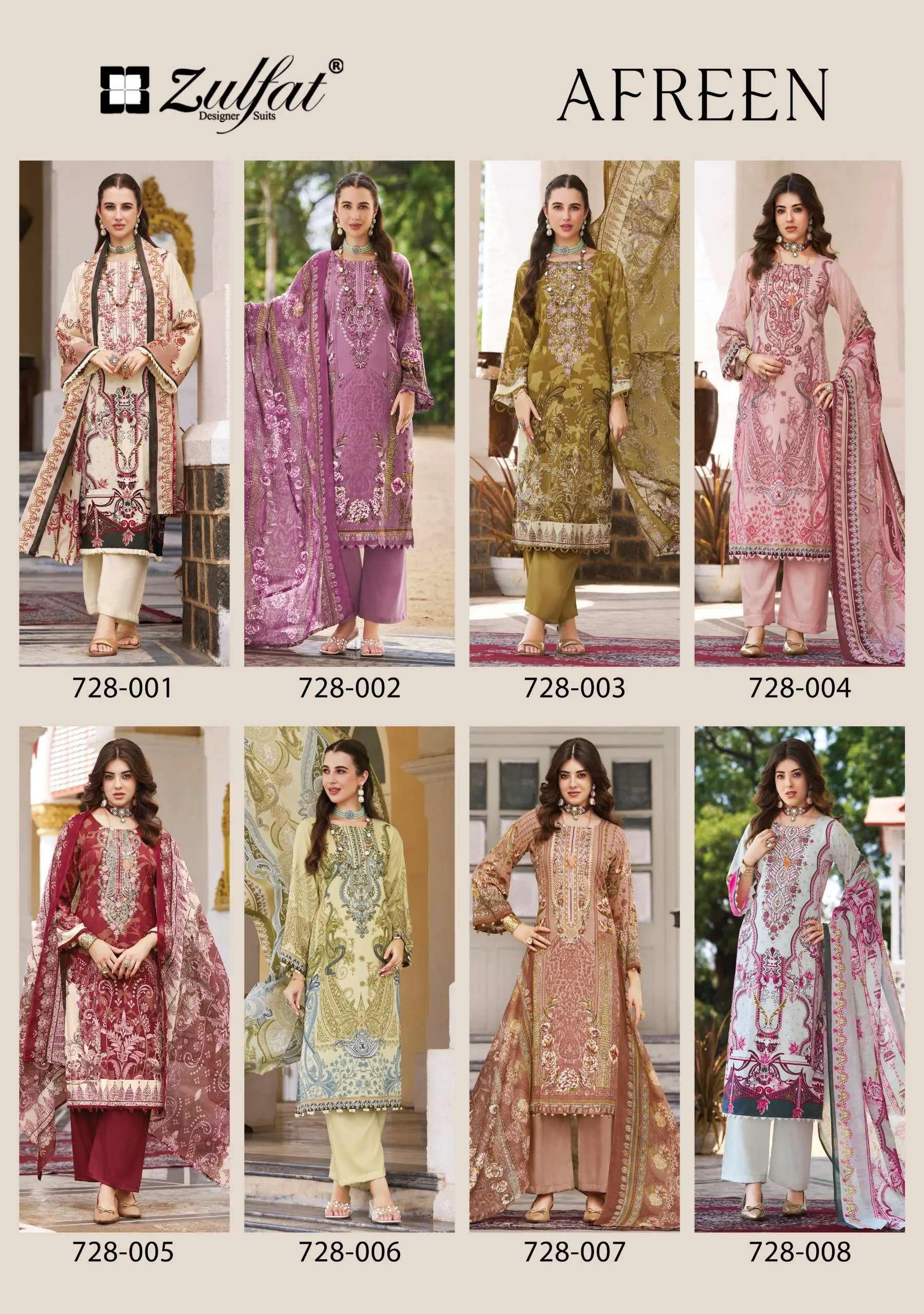 Zulfat Designer Suits Afreen