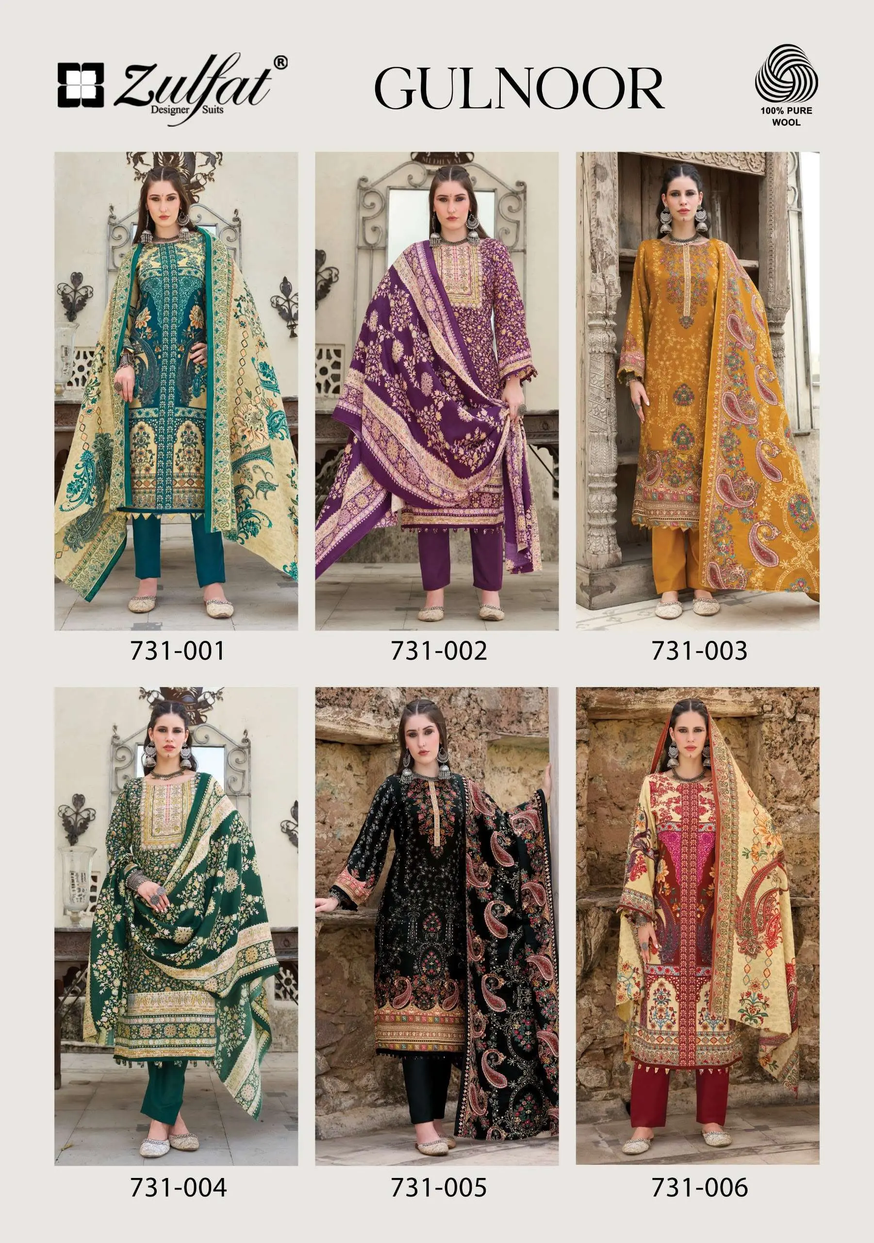 Zulfat Designer Suits Gulnoor