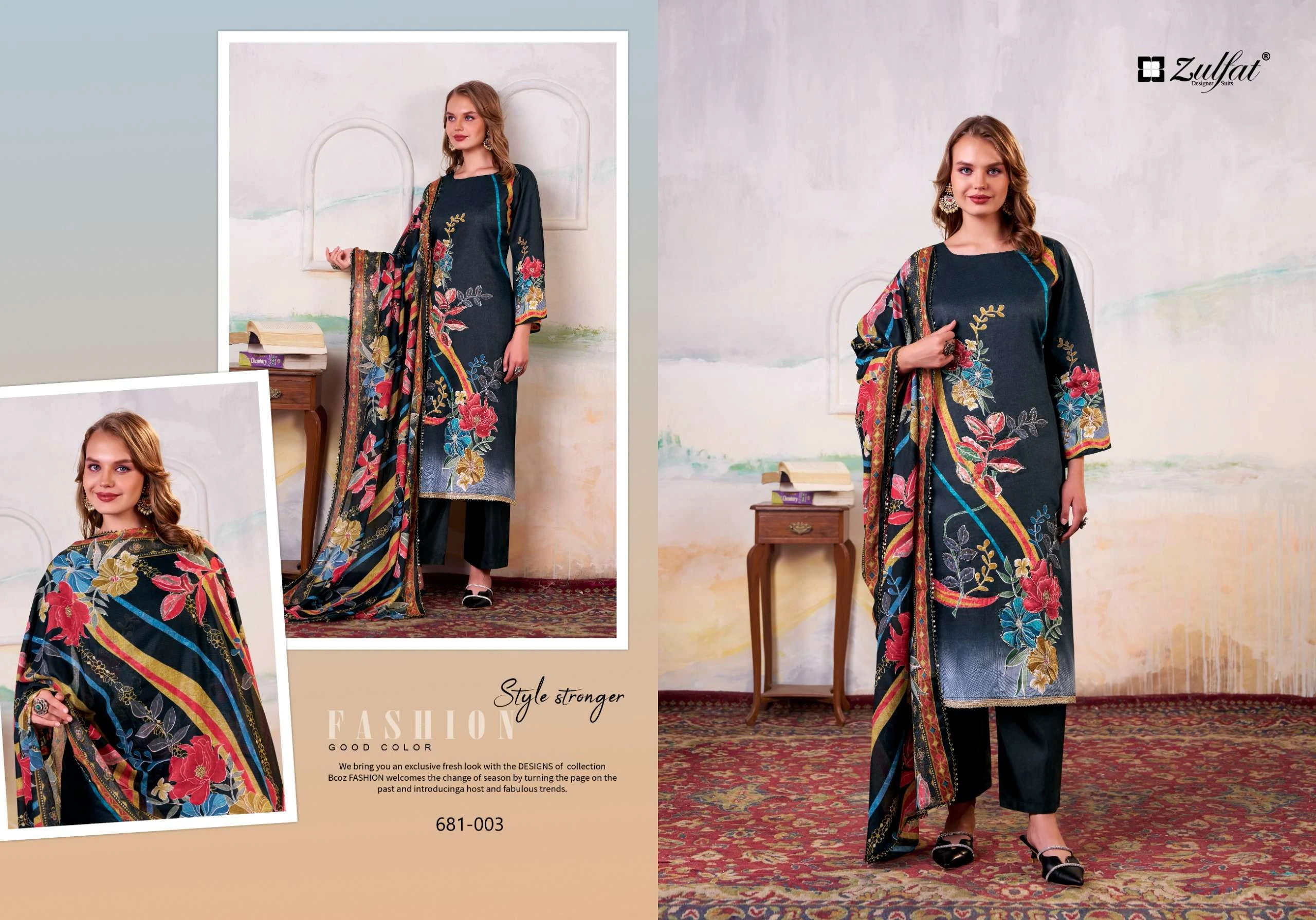 Zulfat Designer Suits Hayat