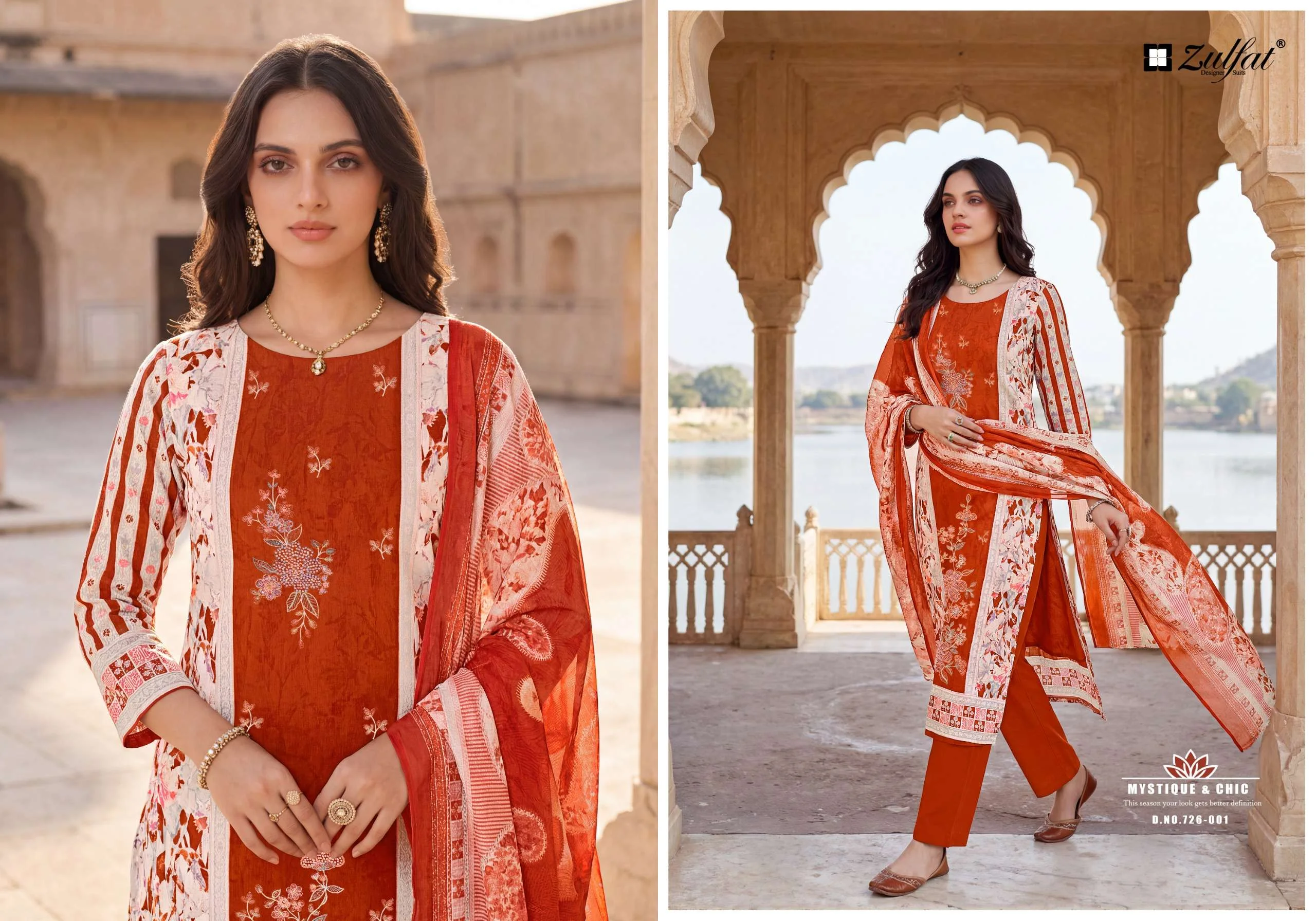 Zulfat Designer Suits Humraaz