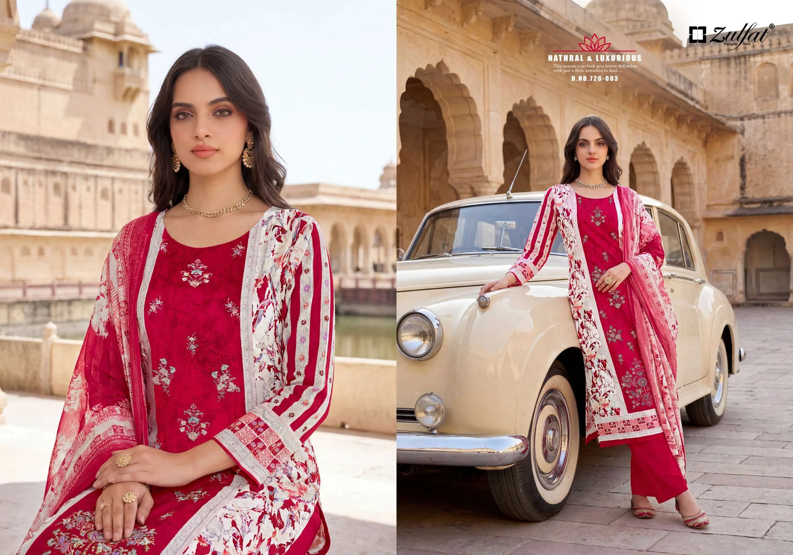 Zulfat Designer Suits Humraaz