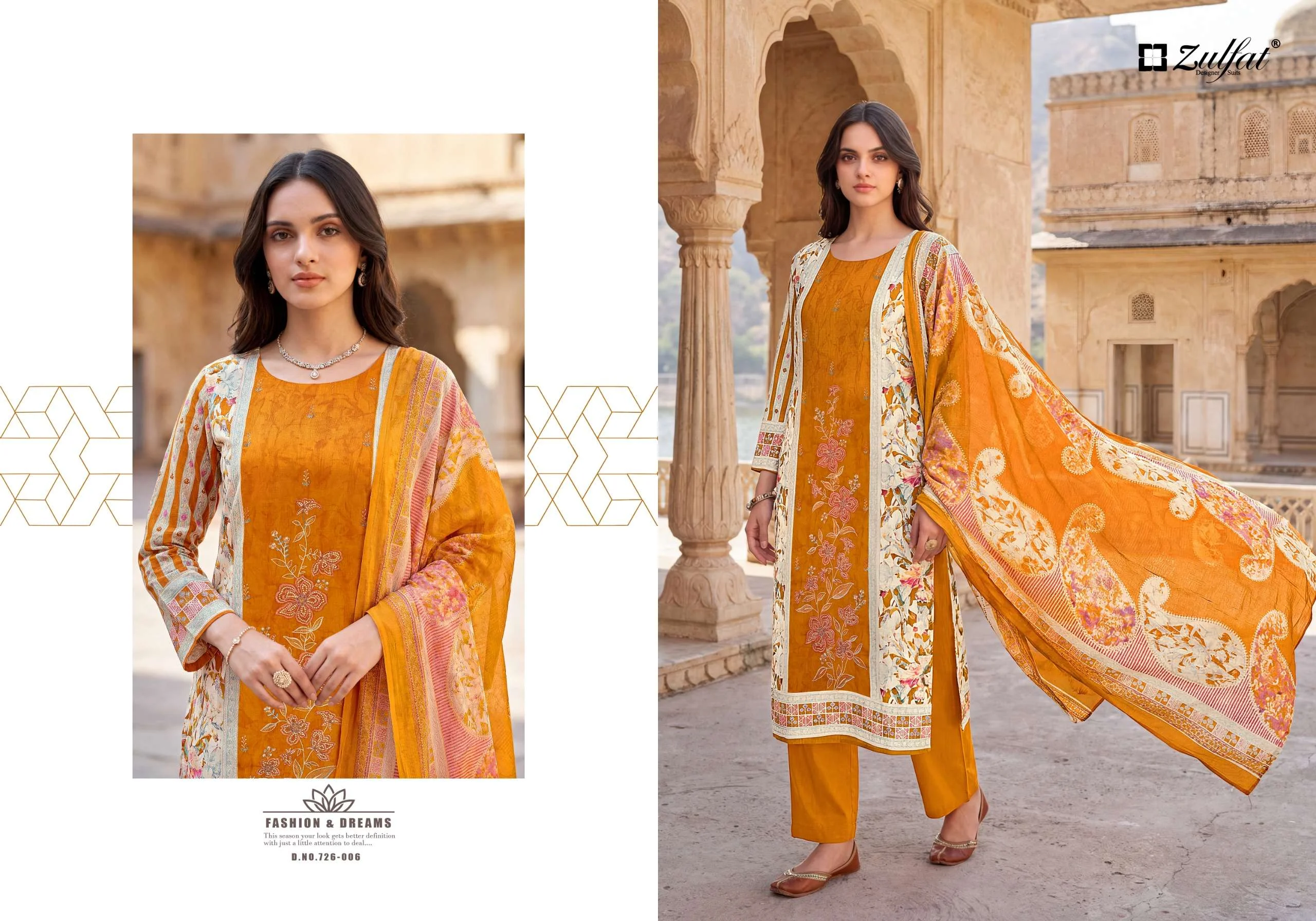 Zulfat Designer Suits Humraaz