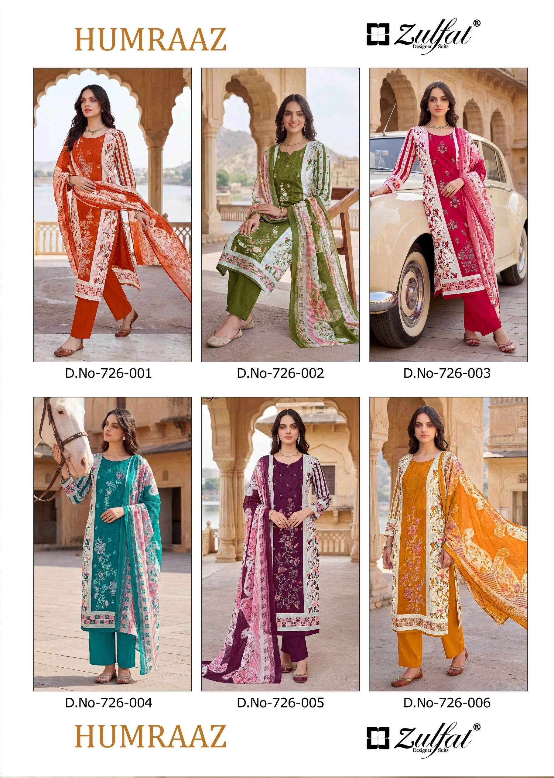 Zulfat Designer Suits Humraaz