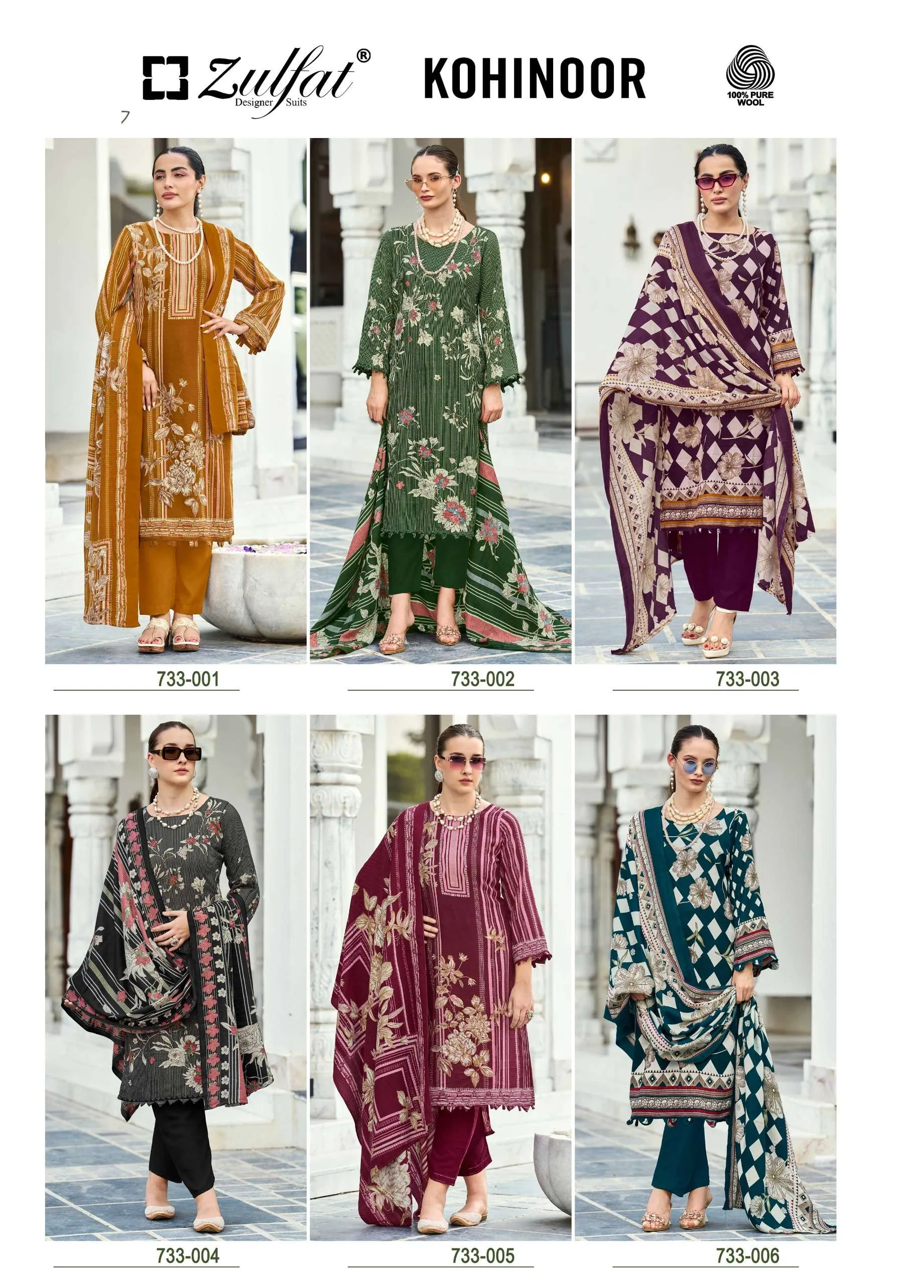 Zulfat Designer Suits Kohinoor